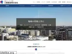 Sites similar to kudo.co.jp