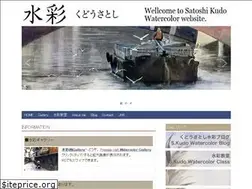 Sites similar to kudo.fun
