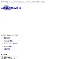 Sites similar to kudo.jp
