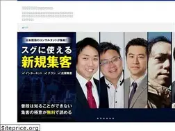 Sites similar to kudokenn-blog.com