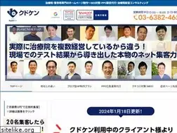Sites similar to kudokenn.com