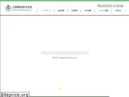 Sites similar to kudokensetsu.com