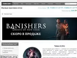 Sites similar to kudos-game.ru