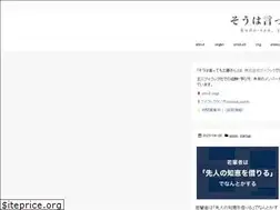 Sites similar to kudoshu07.com