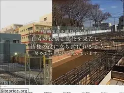 Sites similar to kudou-kg.com