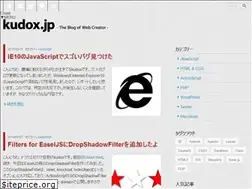 Sites similar to kudox.jp