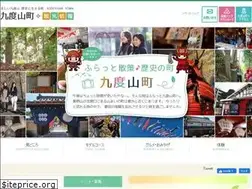 Sites similar to kudoyama-kanko.jp