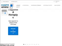 Sites similar to kudrya.pp.ua