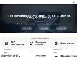 Sites similar to kudryavtsevinvest.com