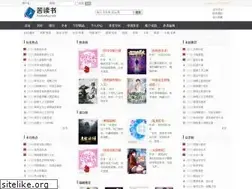 Sites similar to kudushu.com