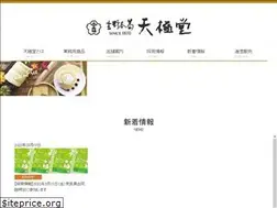 Sites similar to kudzu.co.jp