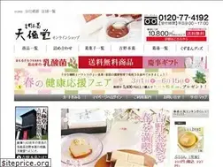 Sites similar to kudzu.jp