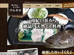 Sites similar to kue-shirahama.com