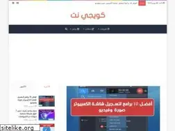 Sites similar to kuegy.net