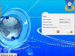 Sites similar to kuencheng2.edu.my