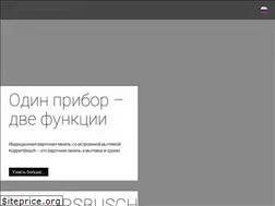 Sites similar to kueppersbusch.ru