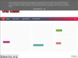 Sites similar to kufarooq10.blogspot.com