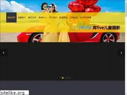 Sites similar to kufive.com