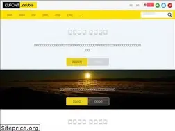 Sites similar to kufont.com