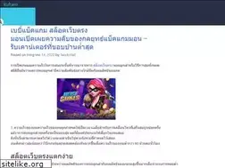 Sites similar to kuftaro.net