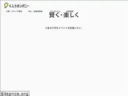 Sites similar to kufu.co.jp