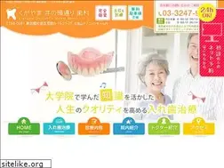 Sites similar to kugaino-dc.com