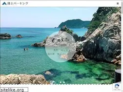 Sites similar to kugami.info