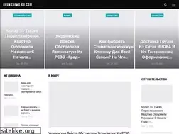 Sites similar to kugarnja.ru