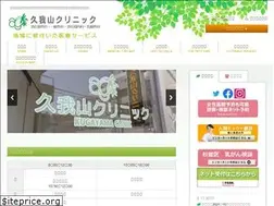 Sites similar to kugayama-cl.com