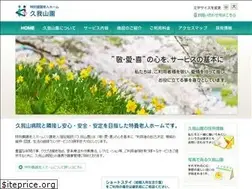 Sites similar to kugayama-en.org