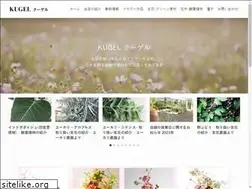 Sites similar to kugel-shop.com