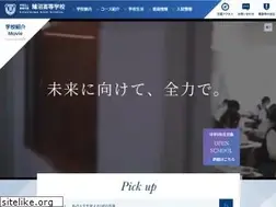 Sites similar to kugenuma.ed.jp