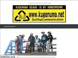 Sites similar to kugenuma.net