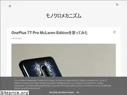 Sites similar to kugetsu.blog