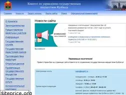 Sites similar to kugi42.ru