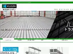 Sites similar to kugin.co.jp