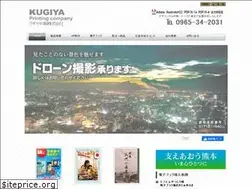 Sites similar to kugiya.net