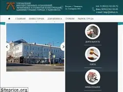 Sites similar to kugiz.ru
