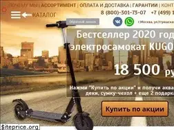 Sites similar to kugoo-s3.ru