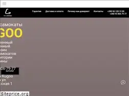 Sites similar to kugoo.kiev.ua