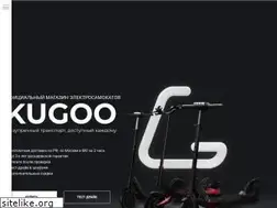 Sites similar to kugoo.shop