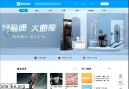 Sites similar to kugou.com