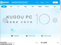 Sites similar to kugou.net