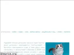 Sites similar to kuguarlend.ru