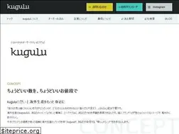 Sites similar to kugulu.jp