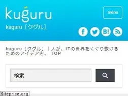 Sites similar to kuguru.jp