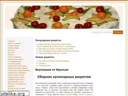 Sites similar to kuh-nya.ru