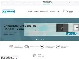 Sites similar to kuh-plus.ru