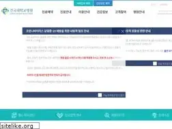 Sites similar to kuh.ac.kr