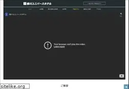 Sites similar to kuh.co.jp